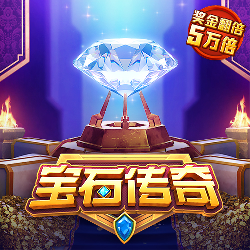 b体育网页版在线登录入口官网