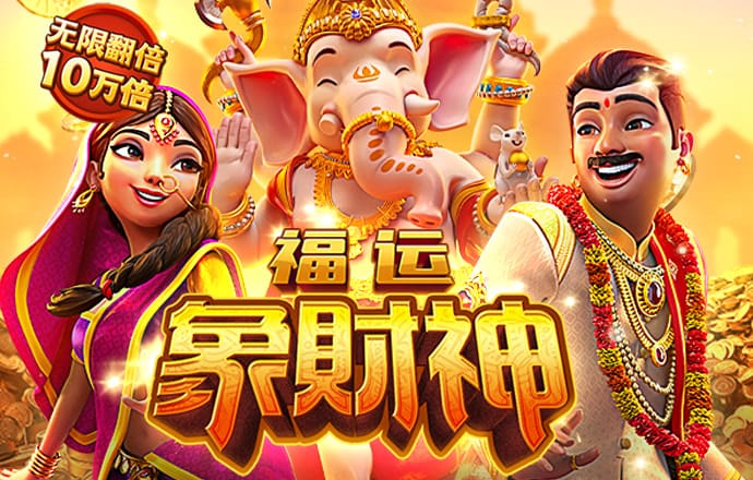 乐发Welcome500购彩平台