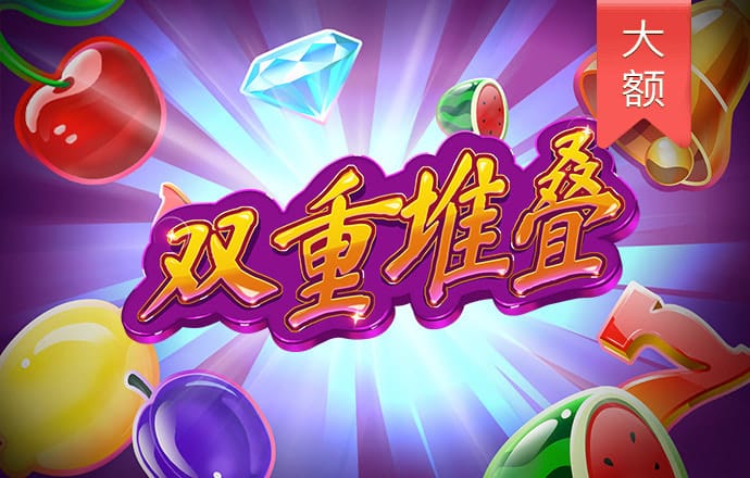 NG体育娱乐