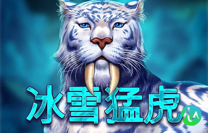 爱赢体育是不是黑平台呢