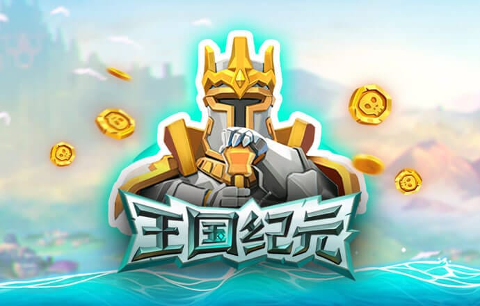 星空体育平台app