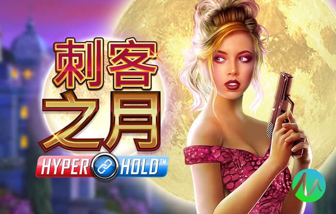 神彩争霸8app官网登录